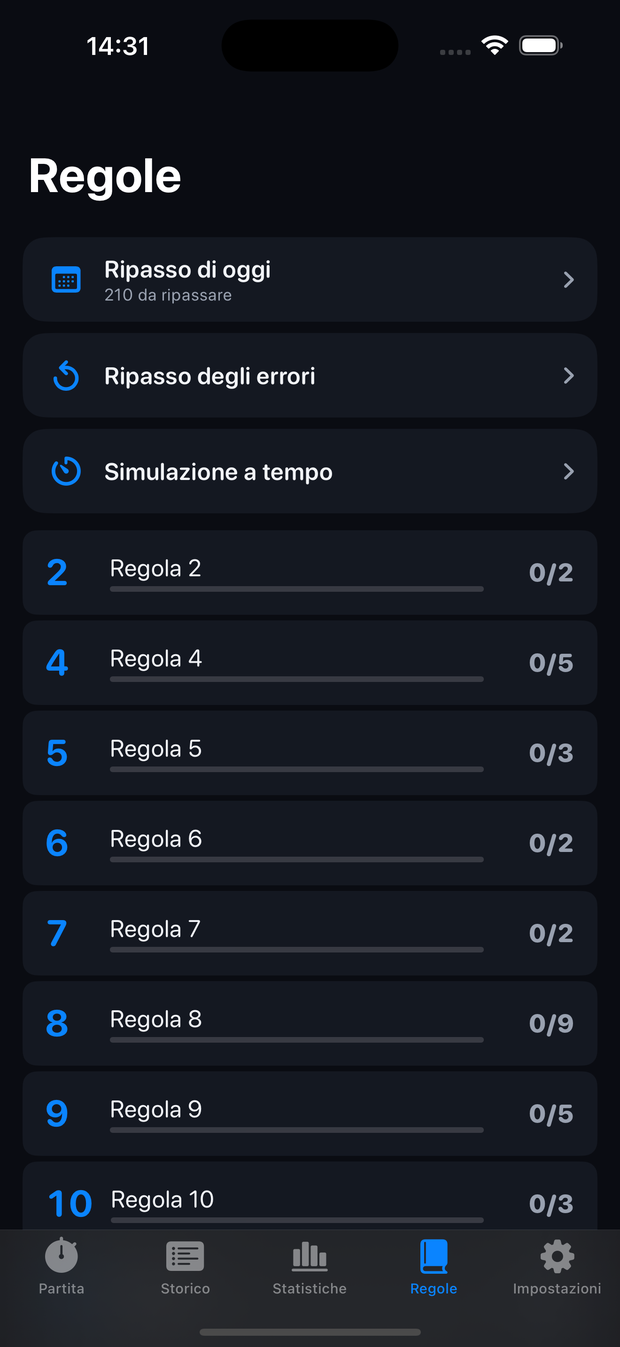 RefBasket — 5/5