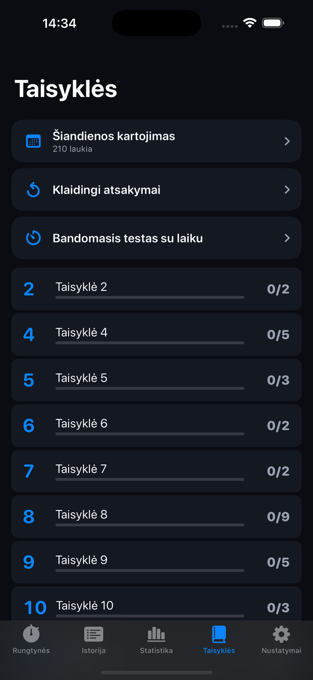RefBasket — 5/5